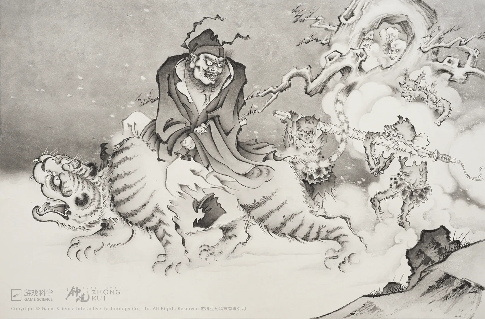 Official monochrome concept art of a bearded rider on a tiger with small attendants