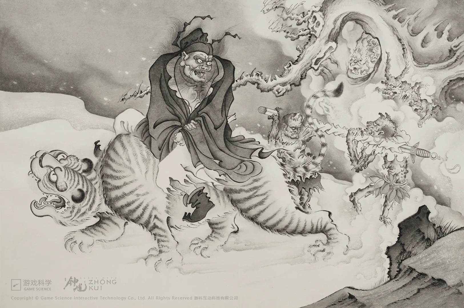 Official ink concept art of the tiger rider with attendants